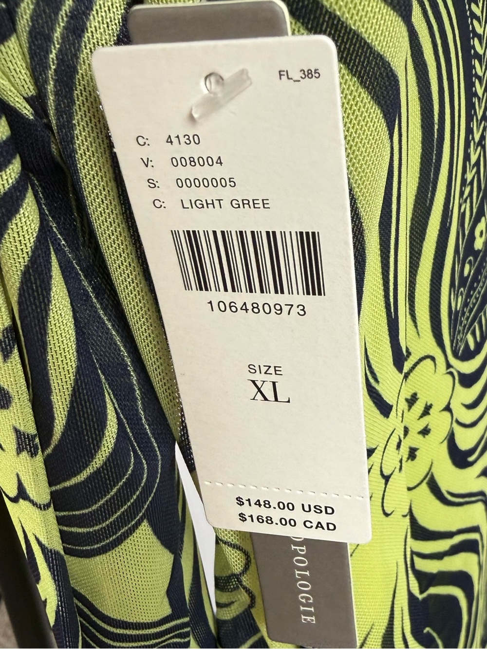 Anthropologie XL Open Back Mesh Maxi Dress Green Abstract Print $148 NWT - Picture 7 of 9